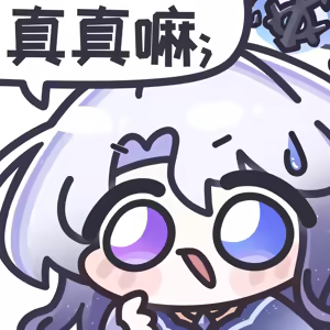 Page 1318 of 优小C的2025.01.25~2026.01.25 Trickcal烤肉一周年纪念散乱杂图集【Trickcal Revive 穿越异世界恶作剧 嘟嘟脸恶作剧】 - preview thumbnail
