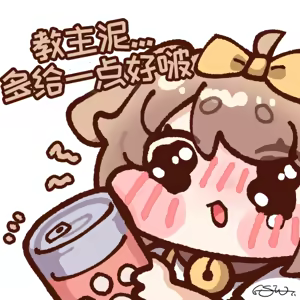 Page 1357 of 优小C的2025.01.25~2026.01.25 Trickcal烤肉一周年纪念散乱杂图集【Trickcal Revive 穿越异世界恶作剧 嘟嘟脸恶作剧】 - preview thumbnail