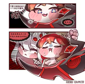 Page 1426 of 优小C的2025.01.25~2026.01.25 Trickcal烤肉一周年纪念散乱杂图集【Trickcal Revive 穿越异世界恶作剧 嘟嘟脸恶作剧】 - preview thumbnail
