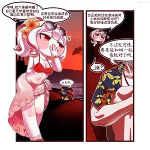 Page 1428 of 优小C的2025.01.25~2026.01.25 Trickcal烤肉一周年纪念散乱杂图集【Trickcal Revive 穿越异世界恶作剧 嘟嘟脸恶作剧】 - preview thumbnail