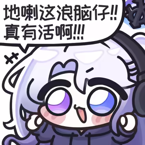 Page 1479 of 优小C的2025.01.25~2026.01.25 Trickcal烤肉一周年纪念散乱杂图集【Trickcal Revive 穿越异世界恶作剧 嘟嘟脸恶作剧】 - preview thumbnail