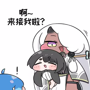 Page 1496 of 优小C的2025.01.25~2026.01.25 Trickcal烤肉一周年纪念散乱杂图集【Trickcal Revive 穿越异世界恶作剧 嘟嘟脸恶作剧】 - preview thumbnail
