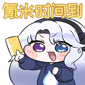 Page 1533 of 优小C的2025.01.25~2026.01.25 Trickcal烤肉一周年纪念散乱杂图集【Trickcal Revive 穿越异世界恶作剧 嘟嘟脸恶作剧】 - preview thumbnail