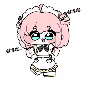 Page 1577 of 优小C的2025.01.25~2026.01.25 Trickcal烤肉一周年纪念散乱杂图集【Trickcal Revive 穿越异世界恶作剧 嘟嘟脸恶作剧】 - preview thumbnail