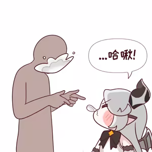 Page 374 of 优小C的2025.01.25~2026.01.25 Trickcal烤肉一周年纪念散乱杂图集【Trickcal Revive 穿越异世界恶作剧 嘟嘟脸恶作剧】 - preview thumbnail