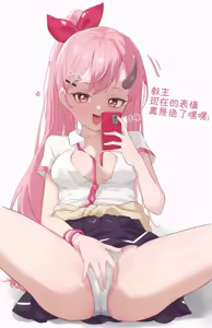 Page 569 of 优小C的2025.01.25~2026.01.25 Trickcal烤肉一周年纪念散乱杂图集【Trickcal Revive 穿越异世界恶作剧 嘟嘟脸恶作剧】 - preview thumbnail