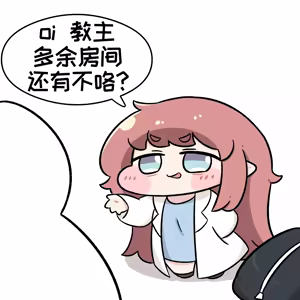 Page 740 of 优小C的2025.01.25~2026.01.25 Trickcal烤肉一周年纪念散乱杂图集【Trickcal Revive 穿越异世界恶作剧 嘟嘟脸恶作剧】 - preview thumbnail