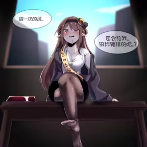 Page 910 of 优小C的2025.01.25~2026.01.25 Trickcal烤肉一周年纪念散乱杂图集【Trickcal Revive 穿越异世界恶作剧 嘟嘟脸恶作剧】 - preview thumbnail