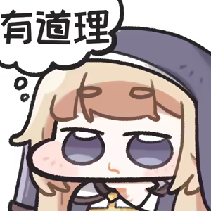 Page 924 of 优小C的2025.01.25~2026.01.25 Trickcal烤肉一周年纪念散乱杂图集【Trickcal Revive 穿越异世界恶作剧 嘟嘟脸恶作剧】 - preview thumbnail