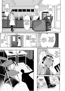 Page 14 of JC Saimin de Seikyouiku 2 (decensored) - preview thumbnail