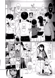 Page 9 of JC Saimin de Seikyouiku 2 (decensored) - preview thumbnail