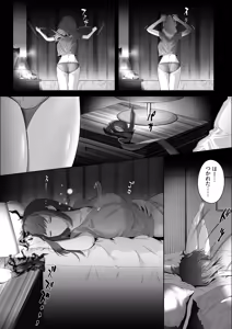 Page 11 of Tensai Taimashi ga Ichinichijuu Youma ni Oppai Suwarete Zetchou Shitari Suru Wake ga Nai - preview thumbnail