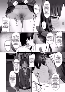 Page 3 of Kikyou ni GalCos Shite Morau Hon | A Book about Kikyou cosplaying as a Gyaru - preview thumbnail