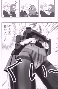 Page 5 of Girls &  PanSto & Pants - GIRLS und PANTYHOSE und PANTS - preview thumbnail