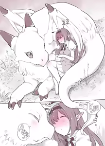 Page 3 of Chikuechi Skeb Matome 2 - preview thumbnail
