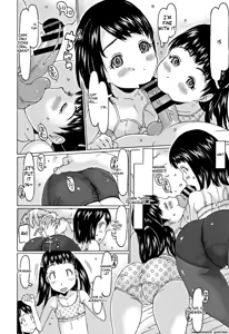 Page 17 of Kono Ato Ojisan ga Oishiku Itadakimashita + Illust Card - preview thumbnail