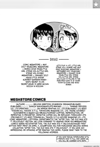 Page 199 of Kono Ato Ojisan ga Oishiku Itadakimashita + Illust Card - preview thumbnail