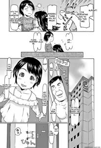 Page 26 of Kono Ato Ojisan ga Oishiku Itadakimashita + Illust Card - preview thumbnail