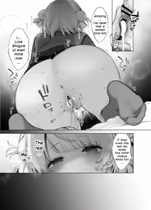 Page 36 of Idol Kamieshi Vtuber no Ero Uraaka Katsudou | Idol Goddess Artist VTuber's Lewd Secret Account Activities - preview thumbnail