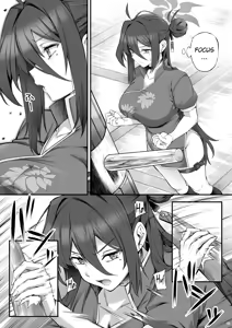Page 5 of Reijo Onee-chan to Micchaku Massage | A Very Touchy Massage with Big Sis Reijo! - preview thumbnail