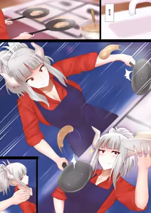 Page 1212 of 2020 Extra Illustrations - preview thumbnail