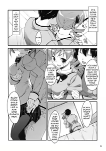 Page 3 of Mami-san? Tonari de Neteru yo. | Mami-san? She's sleeping next to me. - preview thumbnail