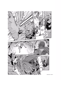 Page 11 of Goblin kara Hajimeru Sekai Seifuku 1-2.5 - preview thumbnail
