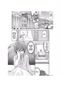 Page 14 of Goblin kara Hajimeru Sekai Seifuku 1-2.5 - preview thumbnail