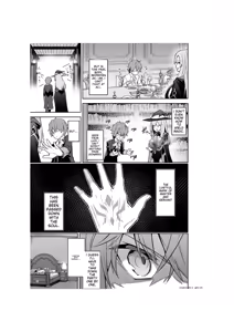 Page 19 of Goblin kara Hajimeru Sekai Seifuku 1-2.5 - preview thumbnail