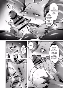 Page 6 of The Person I Love 2 - preview thumbnail