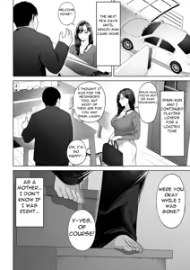 Page 72 of Watashi… Anata no Okaa-san ni Narimasu! - I... I'll Be Your Mother! - preview thumbnail