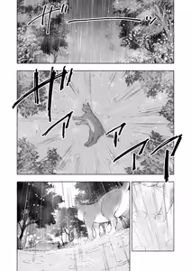 Page 35 of Ningen ni Natta Boku to Kimi to no 4 Nenkan 4 - preview thumbnail