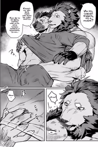 Page 15 of Fool Party - preview thumbnail