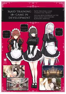 Page 30 of Maid Kyouiku. 8 -Botsuraku Kizoku Rurikawa Tsubaki- - preview thumbnail