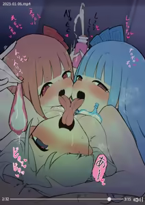 Page 154 of Momomo Gasshuukoku - preview thumbnail