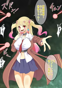 Page 10 of Endless Bad End: Jishinmanman de Dungeon ni Idomu mo Joutai Henka End Shichau Madou Gakusei-chan - preview thumbnail