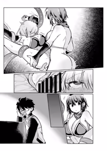 Page 19 of 志貴アルシエのお話 - preview thumbnail