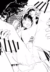 Page 4 of Hatsutaiken wa Rinkan Rape Kitou Seme! Seidorei Choukyou Mesu Ochi Jigoku! | 初體驗是輪姦強暴龜頭責！性奴隸調教雌墮地獄！ - preview thumbnail