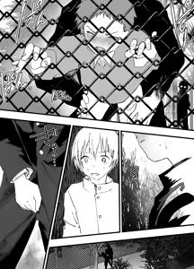 Page 8 of Hatsutaiken wa Rinkan Rape Kitou Seme! Seidorei Choukyou Mesu Ochi Jigoku! | 初體驗是輪姦強暴龜頭責！性奴隸調教雌墮地獄！ - preview thumbnail