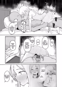 Page 27 of Junior Idol Saimin Chinpo Ochi | An Idol's Enthralling Dick Corruption - preview thumbnail