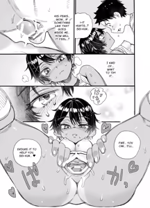 Page 28 of 1998-nen Natsuyasumi | 1998 Summer Vacation - preview thumbnail