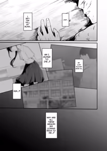 Page 4 of Seishun o Yarinaosu nara Kondo koso Suki datta Doukyuusei to Tsukiatte Zettai Yarimakuritai. | If I'm Reliving My Life, This Time I Wanna Get With The Girl I Loved Back Then - preview thumbnail