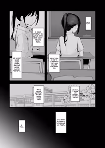 Page 5 of Seishun o Yarinaosu nara Kondo koso Suki datta Doukyuusei to Tsukiatte Zettai Yarimakuritai. | If I'm Reliving My Life, This Time I Wanna Get With The Girl I Loved Back Then - preview thumbnail