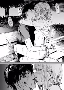 Page 24 of Tartet | 柠檬蛋挞 - preview thumbnail