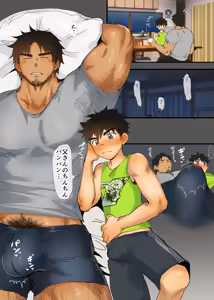 Page 1027 of Pixiv FANBOX - preview thumbnail