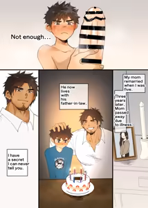 Page 1054 of Pixiv FANBOX - preview thumbnail