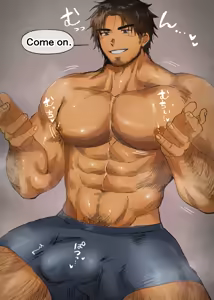 Page 1059 of Pixiv FANBOX - preview thumbnail
