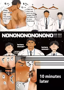 Page 1101 of Pixiv FANBOX - preview thumbnail