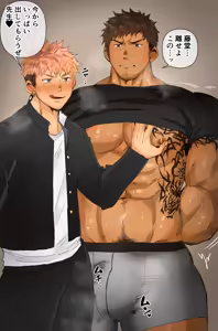 Page 1111 of Pixiv FANBOX - preview thumbnail