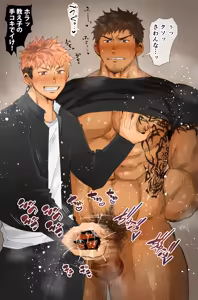 Page 1113 of Pixiv FANBOX - preview thumbnail